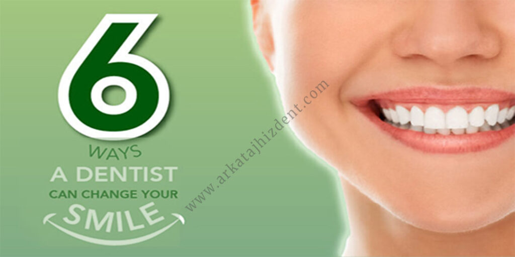 6 روش زیبایی دهان و دندان