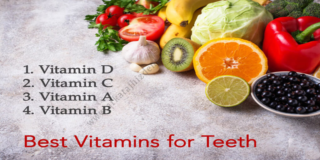 ویتامین‌ها و سلامتی دندان و لثه‌ها